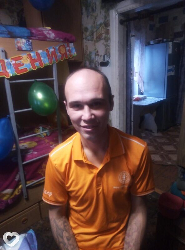Боря