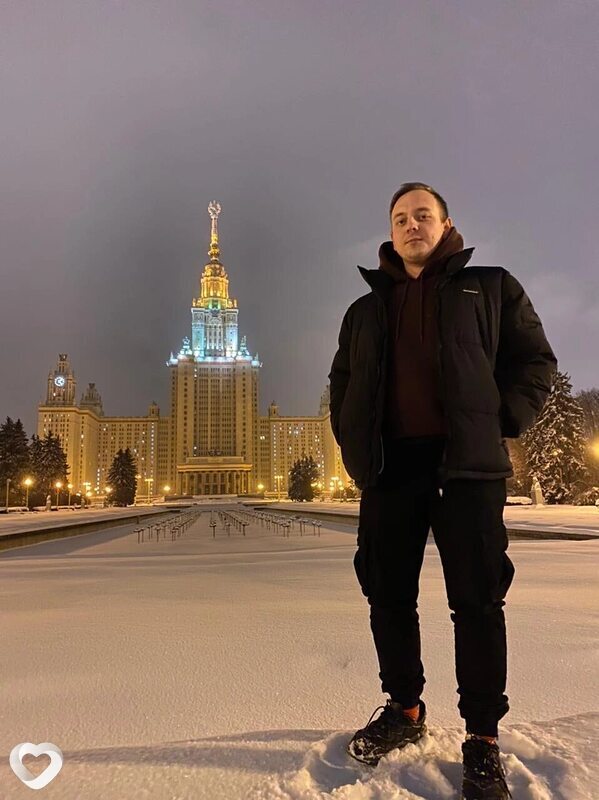 Трофим