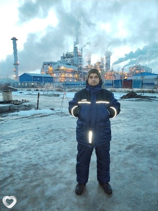 Гоша