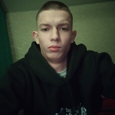 Альбик, 21