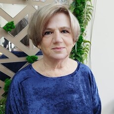 Фаина, 70