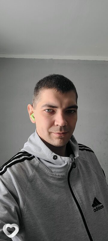 Макс