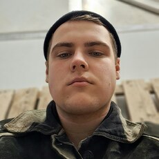 Афаня, 21