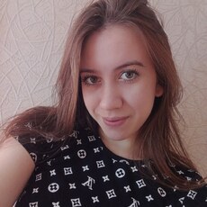 Фаина, 20