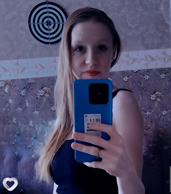 Валерия
