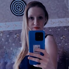 Евгения, 21
