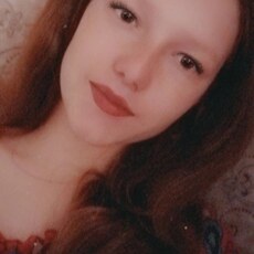 Лена, 20