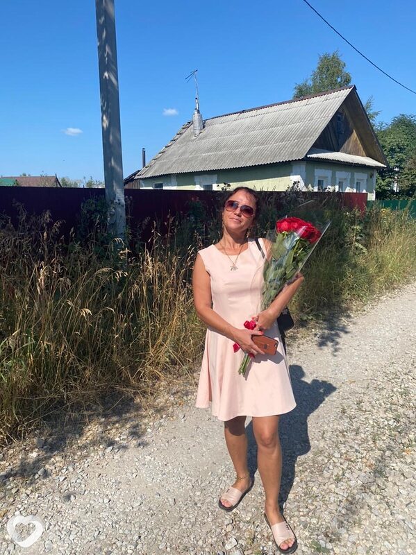Екатерина