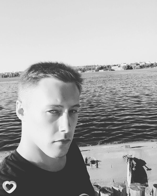Рома