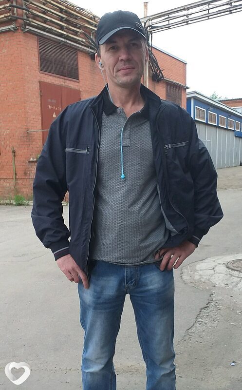 Гена