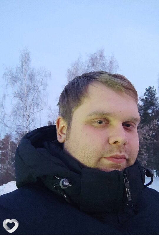 Гена