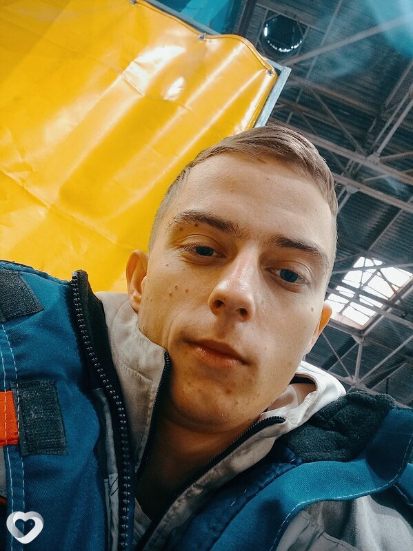 Ден