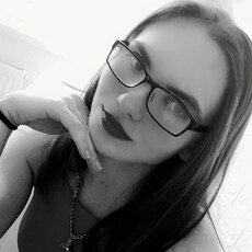 Нэса, 27