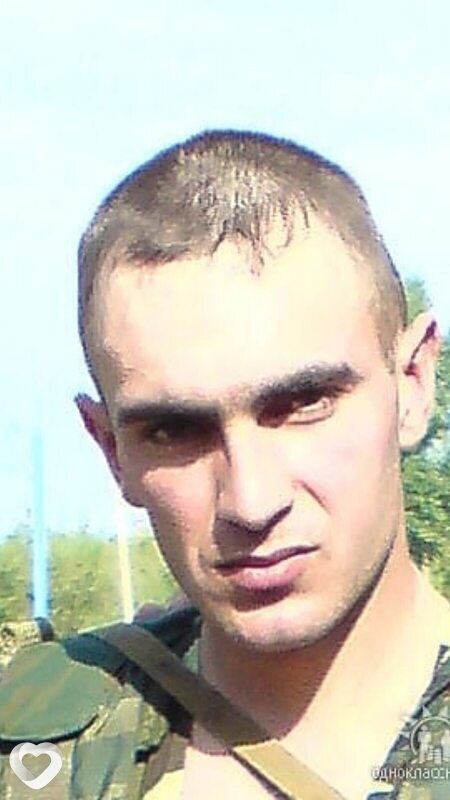 Арсений