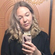 Юлиана, 26