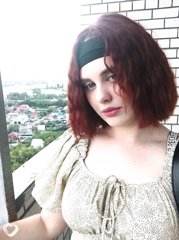 Полина