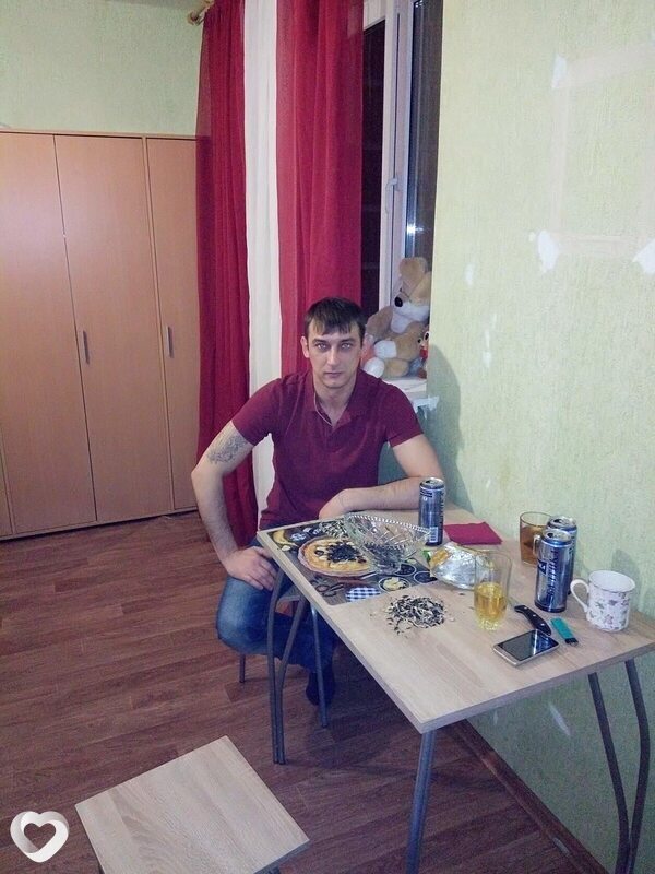 Гаврик
