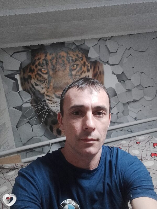 Эдик