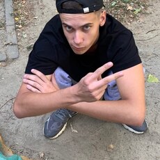 Юрий, 20