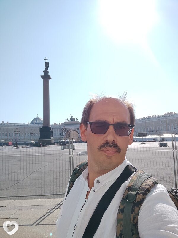 Станислав