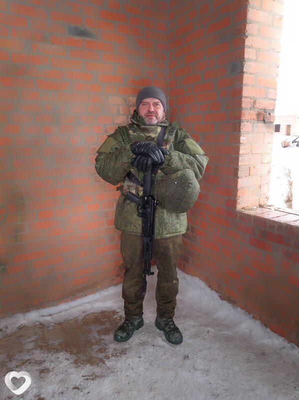 Тарас