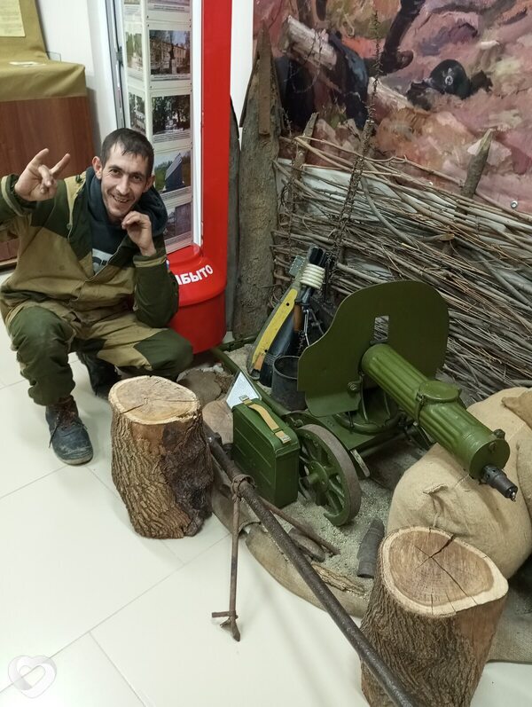 Владлен