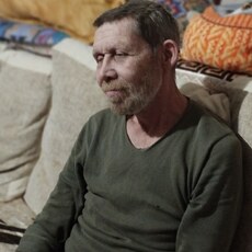 Сергей, 57