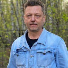 Веня, 46