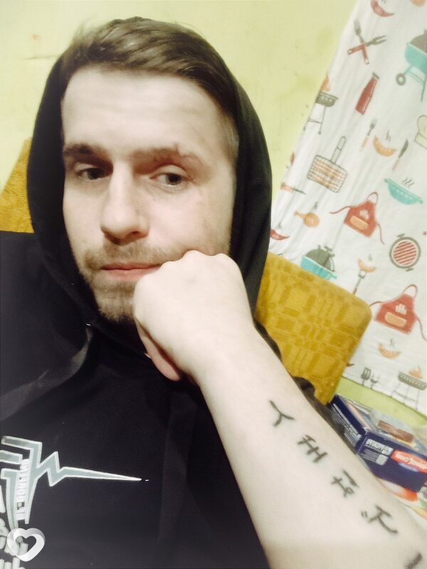 Мирон