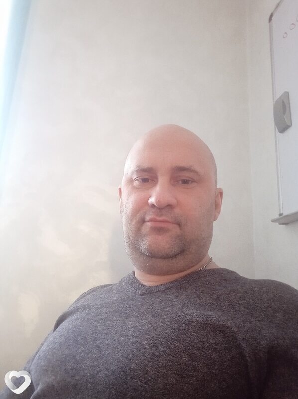Эрик
