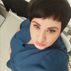 Света, 41