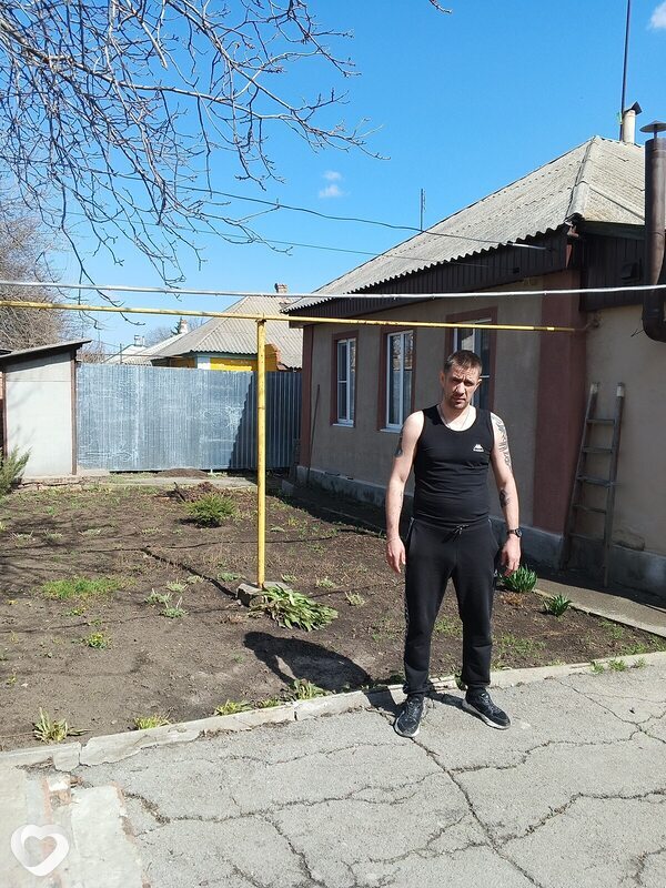 Давидик