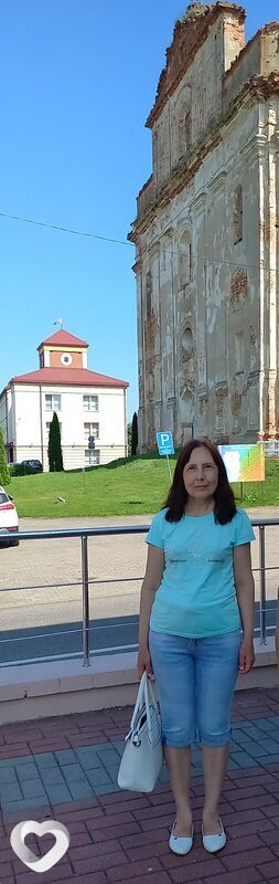 Слава