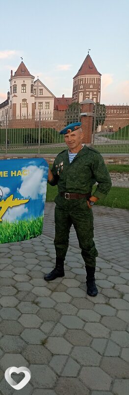 Даня
