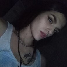 Анастасия, 23