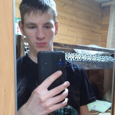 Веня, 20