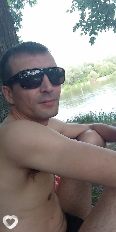 Артурик