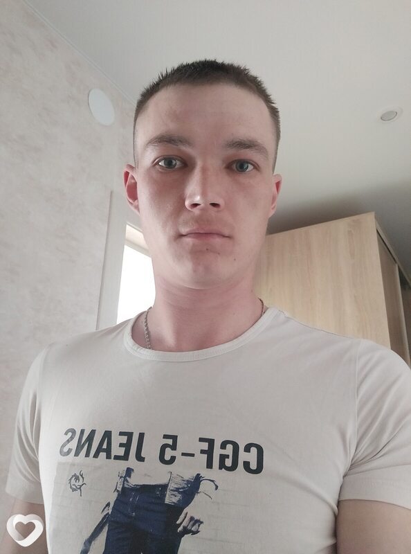 Эдуард