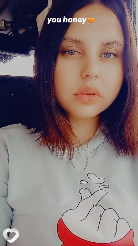 Эмма
