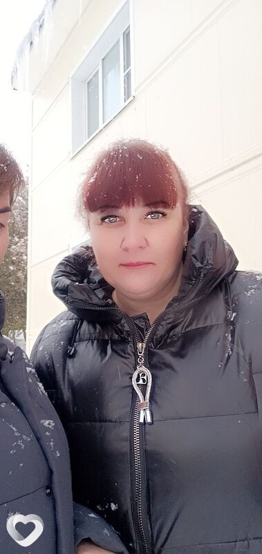 Таня
