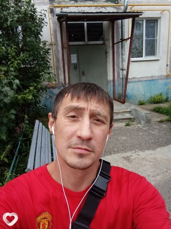 Витя