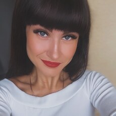 Анастасия, 30