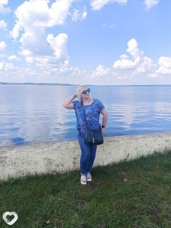 Галя