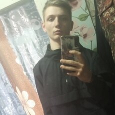 Лев, 23