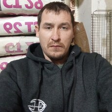 Ян, 39