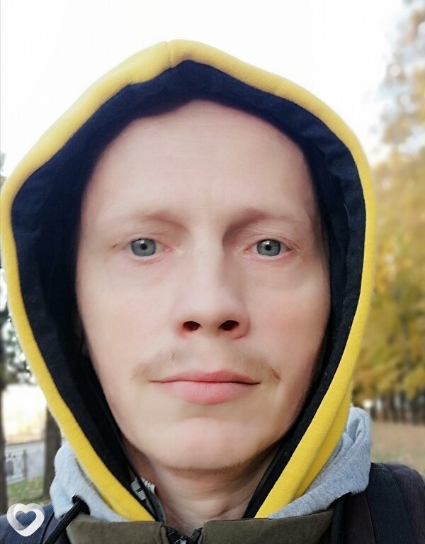 Эрик