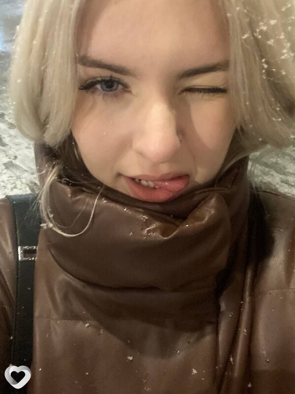 Алина