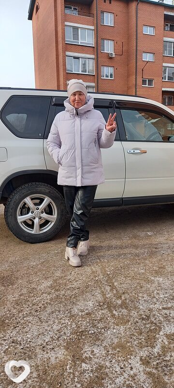Женя