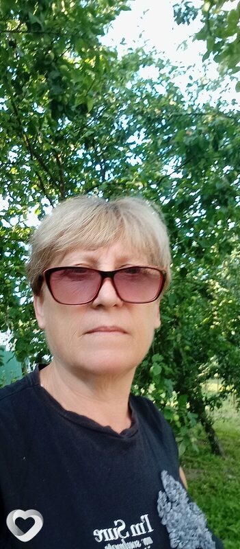 Полина
