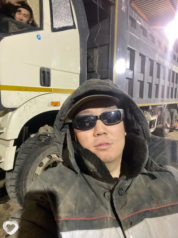 Рома